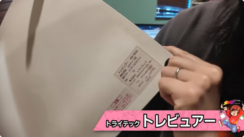 YouTube_3