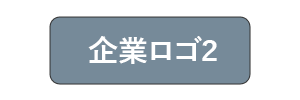 ロゴ2