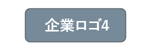 ロゴ4